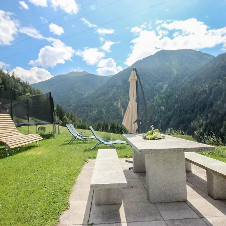 Susi By Interhome شقة *